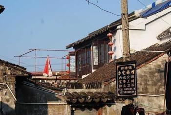 Xitang Fangzhai Hotel Xitang (Zhejiang) Ngoại thất bức ảnh